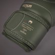 Photo5: VENUM Boxing Glove IMPACT EVO Military Green (5)