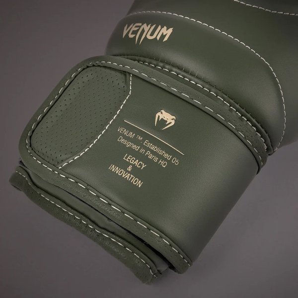 Photo5: VENUM Boxing Glove IMPACT EVO Military Green (5)