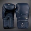 Photo2: VENUM Boxing Glove IMPACT EVO Icy Blue (2)