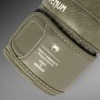 Photo5: VENUM Boxing Glove IMPACT EVO SCALES Army Green (5)