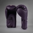 Photo3: VENUM Boxing Glove IMPACT EVO Deep Purple (3)
