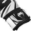 Photo3: VENUM Boxing Gloves CHALLENGER 3.0 Black/White (3)