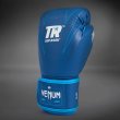 Photo4: VENUM x TOP RANK Boxing Glove IMPACT Navy Blue (4)