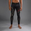 Photo1: VENUM Long Spats SANTA MUERTE 5.0 Deep Black/Gold (1)