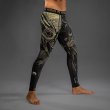Photo3: VENUM Long Spats INVADER Black/Sand (3)