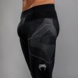 Photo8: VENUM Long Spats NEXUS Black/Silver (8)