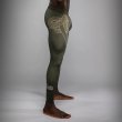 Photo2: VENUM Long Spats SERPENTI Khaki/Bronze/Ivory (2)