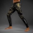 Photo5: VENUM Long Spats INVADER Black/Sand (5)