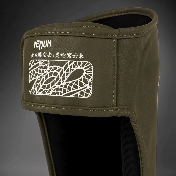 Photo5: VENUM Shin Guard SERPENTI Khaki/Bronze/Ivory (5)