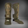 Photo1: VENUM Shin Guard SERPENTI Khaki/Bronze/Ivory (1)