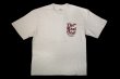 Photo1: BULL TERRIER Big Silhouette T-shirt TRD Beige (1)