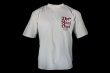 Photo4: BULL TERRIER Big Silhouette T-shirt TRD Beige (4)