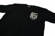 Photo3: BULL TERRIER Big Silhouette T-shirt TRD Black (3)