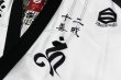 Photo6: BULLTERRIER Jiu-Jitsu Gi SAZEN RPC White/Black (6)