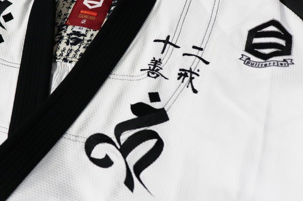 Photo6: BULLTERRIER Jiu-Jitsu Gi SAZEN RPC White/Black (6)