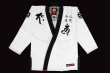 Photo1: BULLTERRIER Jiu-Jitsu Gi SAZEN RPC White/Black (1)