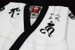 Photo5: BULLTERRIER Jiu-Jitsu Gi SAZEN RPC White/Black (5)