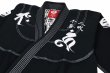 Photo5: BULLTERRIER Jiu-Jitsu Gi SAZEN RPC Black (5)