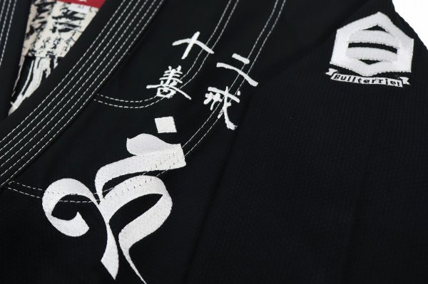 Photo6: BULLTERRIER Jiu-Jitsu Gi SAZEN RPC Black (6)
