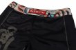 Photo6: BULL TERRIER Fight Shorts TORAH Black (6)