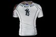 Photo3: BULL TERRIER Rash Guard TORAH Short Sleeve White (3)