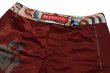 Photo6: BULL TERRIER Fight Shorts TORAH Bordeaux (6)
