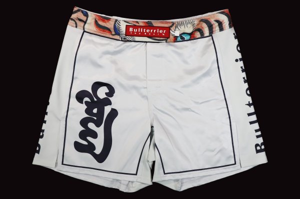 Photo4: BULL TERRIER Fight Shorts TORAH White (4)