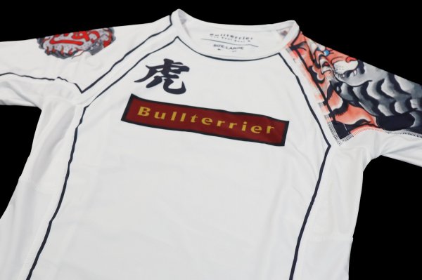 Photo6: BULL TERRIER Rash Guard TORAH Short Sleeve White (6)