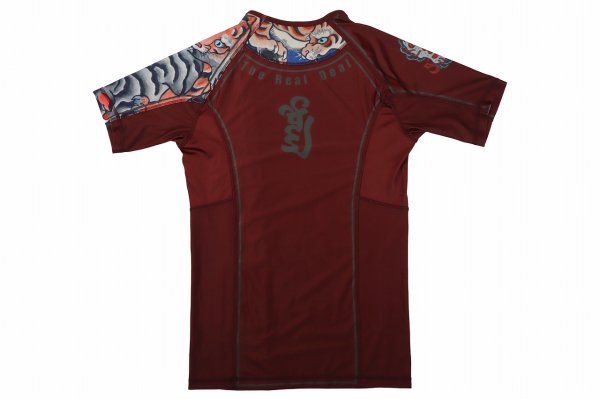 Photo5: BULL TERRIER Rash Guard TORAH Short Sleeve Bordeaux (5)