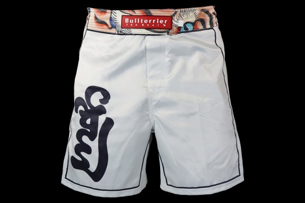 Photo1: BULL TERRIER Fight Shorts TORAH White (1)