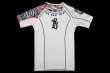Photo5: BULL TERRIER Rash Guard TORAH Short Sleeve White (5)