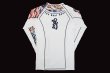 Photo5: BULL TERRIER Rash Guard TORAH Long Sleeve White (5)