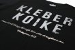 Photo3: BULL TERRIER x KLEBER KOIKE Live to Fight T-Shirt Black (3)