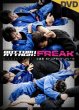 Photo1: DVD Hisashi Ezaki BOTTOM ATTACK FREAK (1)