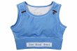 Photo1: BULL TERRIER Ladies Bra Top ATLETA Sky (1)