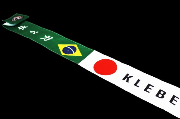 Photo6: Kleber Koike x BULL TERRIER Bandana 2.0 (6)