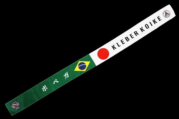 Photo1: Kleber Koike x BULL TERRIER Bandana 2.0 (1)