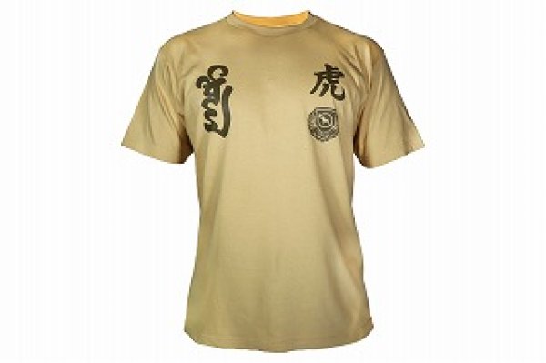 Photo4: BULL TERRIER T-Shirts TORAH Mustard (4)
