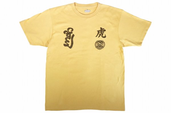 Photo1: BULL TERRIER T-Shirts TORAH Mustard (1)