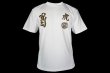 Photo4: BULL TERRIER T-Shirts TORAH White (4)