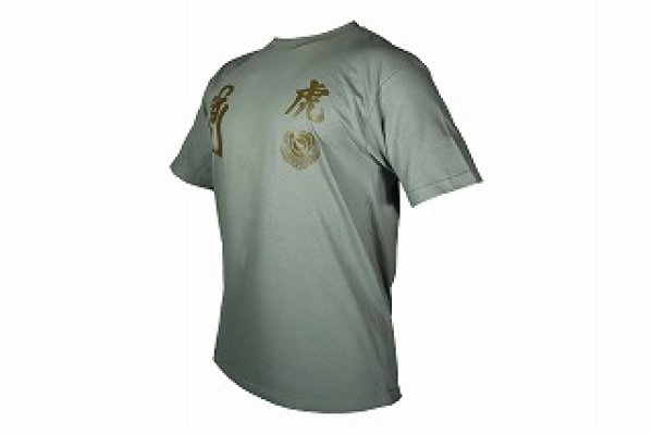 Photo5: BULL TERRIER T-Shirts TORAH Mos Green (5)