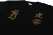 Photo3: BULL TERRIER T-Shirts TORAH Black (3)