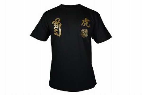 Photo4: BULL TERRIER T-Shirts TORAH Black (4)