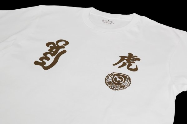 Photo3: BULL TERRIER T-Shirts TORAH White (3)