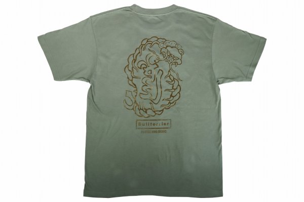 Photo2: BULL TERRIER T-Shirts TORAH Mos Green (2)