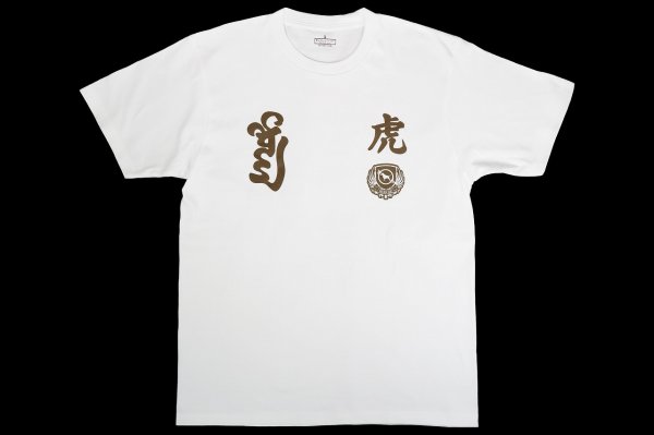 Photo1: BULL TERRIER T-Shirts TORAH White (1)
