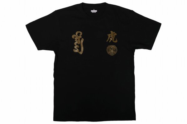 Photo1: BULL TERRIER T-Shirts TORAH Black (1)