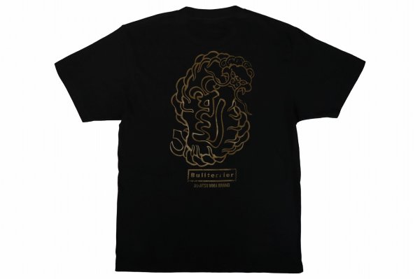 Photo2: BULL TERRIER T-Shirts TORAH Black (2)