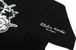 Photo7: BULL TERRIER x KLEBER KOIKE Vou Pegar Big T-Shirt Black (7)