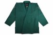 Photo1: BULLTERRIER Jiu-Jitsu Gi LIMITED R Green (1)